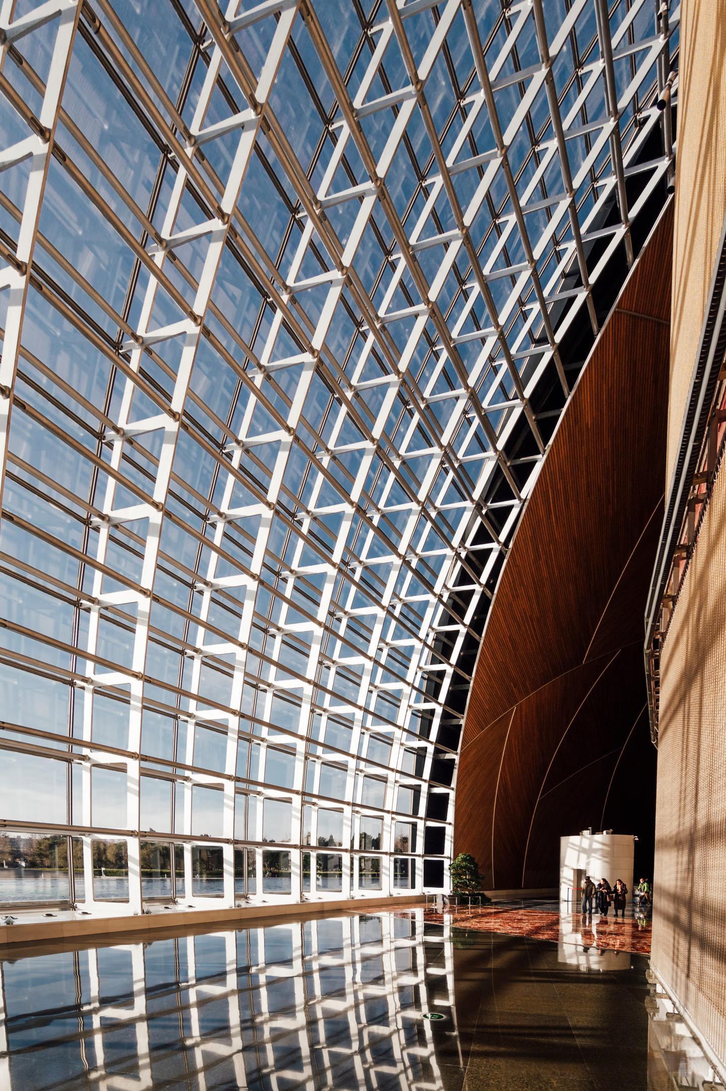 National Centre for the Performing Arts